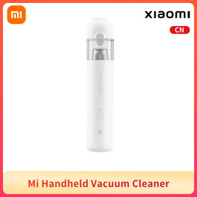 Aspiradora Xiaomi Mi Mini, 13000Pa, Inalámbrica Portátil, Arranque con un Botón, Motor sin Escobillas de 88000 RPM con Múltiples Boquillas para Auto