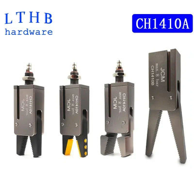 Pinza neumática CH1410A, accesorio manipulador, accesorios no estándar con formas irregulares, accesorio de abrazadera de mano para Robot inteligente