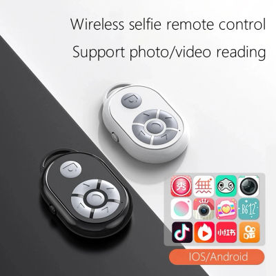 Mando a distancia Bluetooth para iPhone, Xiaomi, Redmi, Samsung, teléfono móvil, Control remoto Universal, palo de Selfie, controlador de cámara Bluetooth