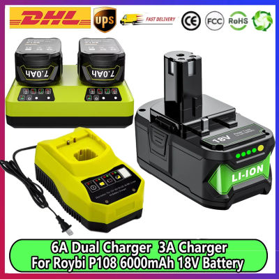 Batería de repuesto Roybi P108 de 6000mAh con cargador dual de 6A para sistema Roybi 18V P102 P103 P104 P105 P107 P109