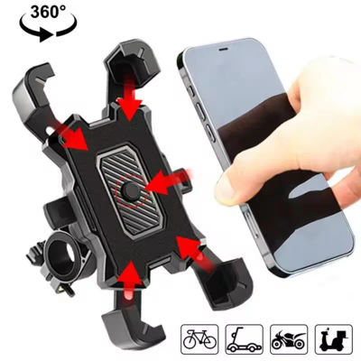 360 ° Soporte de teléfono para bicicleta con rotación, soporte para teléfono para motocicleta, manillar de bicicleta, abrazadera para teléfono móvil, Compatible con teléfonos de 4,5-7 pulgadas