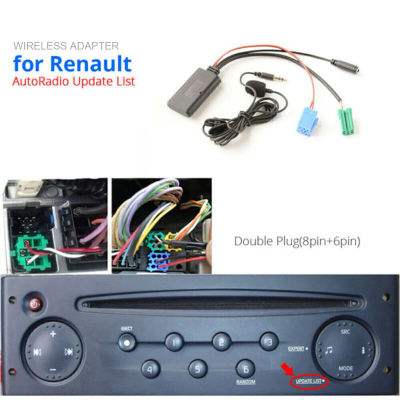 Para la lista de actualización de Renault, adaptador de Cable de Audio de Radio, Cable adaptador Bluetooth para coche con micrófono, adaptador de Cable auxiliar estéreo de Radio