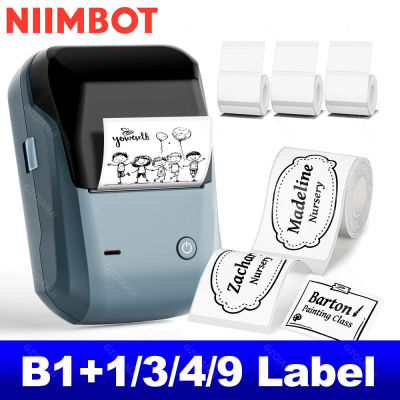 NIIMBOT-impresora térmica portátil B1, máquina de etiquetas adhesivas de 2 pulgadas, Mini fabricante de pegatinas Bluetooth, rollo de etiquetas impermeables