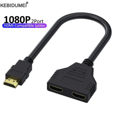 Cable adaptador divisor HDMI 1 macho a doble HDMI compatible con Cable divisor Y hembra de 2 vías 1 en 2 salidas para Monitor de TV portátil