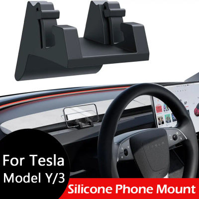 Soporte de Silicona para Teléfono para Tesla Model Y Juniper 2026, Compatible con Model 3 Highland 2017-2026, También Funciona como Gancho de Ventilación y Soporte para Gafas de Sol