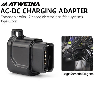 Cargador de bicicleta compacto USB-C para Shimano 12S Di2, adaptador de carga rápida para desviador electrónico R9200 R8100 R7150