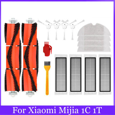 Para Xiaomi Mijia 1C 1T Mi Robot aspirador Dreame F9 Aspiradora Robótica filtro Hepa Cepillo Lateral principal paño de mopa Accesorios