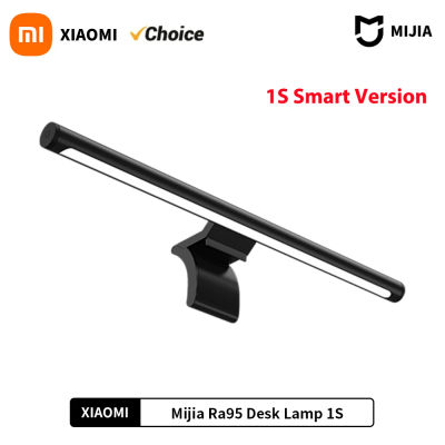Barra de Luz para Monitor de Computadora Xiaomi Mijia 1S, Lámpara LED para Monitor de PC, Luz Colgante para Pantalla, Protección Ocular para Estudiantes, Lectura y Aprendizaje