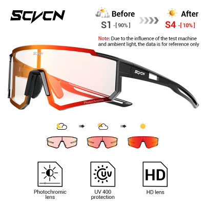 SCVCN gafas de sol fotocromáticas para exteriores, gafas deportivas para ciclismo, gafas de escalada para hombre y mujer, gafas para conducir en bicicleta, nuevas