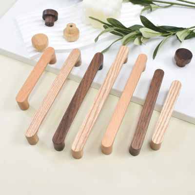 Tiradores Nórdicos de Madera de Nogal para Muebles, Manijas en T para Armarios y Puertas, Herrajes Decorativos para Muebles de Habitación