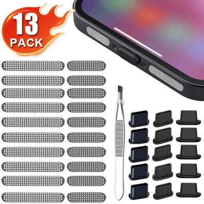 13 Uds. Pinzas adhesivas de cubierta de red adhesiva antipolvo de malla metálica Universal para iPhone Samsung Xiaomi agujero de altavoz antipolvo