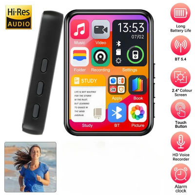 Reproductor MP3 con Pantalla Táctil de 2.4 Pulgadas, Bluetooth 5.4, Altavoz Integrado, Reproductor de Música HiFi Portátil, Walkman MP3 con Libro Electrónico/Grabación
