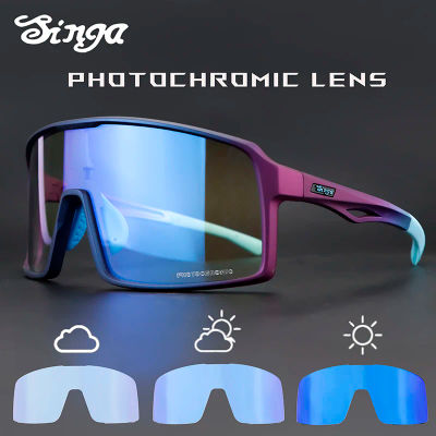 Gafas de Ciclismo Fotocromáticas Singa, Gafas de Sol para Ciclismo con Protección UV400, Gafas de Sol para Correr, Lentes para Bicicleta, Equipo de Protección Ocular