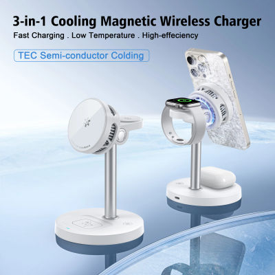 Base de Carga Inalámbrica Magnética 3 en 1 con Refrigeración por Semiconductor TEC, 15W para iPhone 17 16 15 14 13 12, iWatch y AirPods