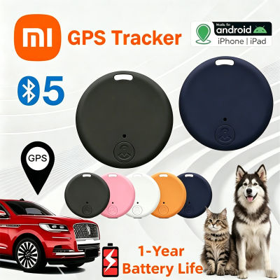 Localizador GPS Xiaomi con Bluetooth 5.0, dispositivo inteligente antipérdida para mascotas, niños, llaves, bolsos, carteras, dispositivo de seguimiento para iOS y Android