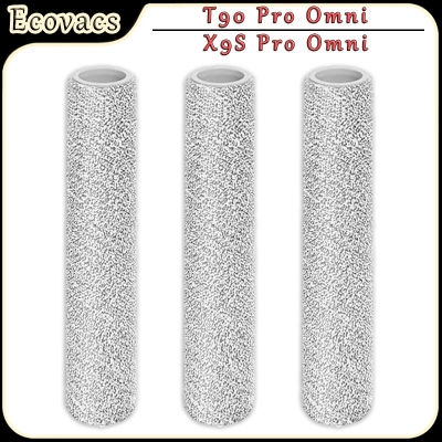 Kit de Accesorios de Repuesto para Mopa de Rodillo Compatible con Ecovacs T90 Pro Omni/X9S Pro Omni, Piezas de Repuesto para Robot Aspirador