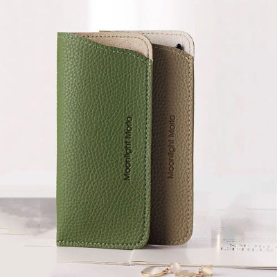 Estuche portátil de cuero PU, funda protectora suave, bolsa para gafas de sol, caja para gafas de lectura