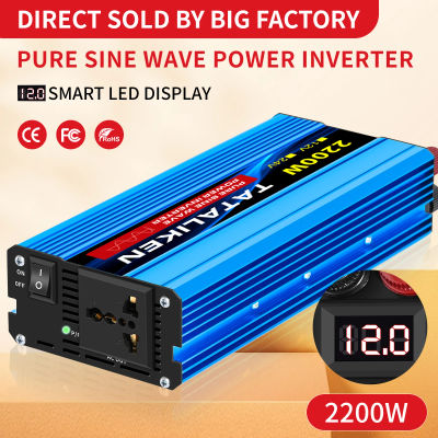 Inversor de Onda Sinusoidal Pura de 1000W-4000W, de CC 12V y 24V a CA 220V 50Hz, Cargador Inversor de Corriente, Adaptador con Enchufe Universal