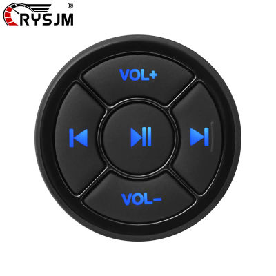 Controlador de volante de coche, botón de control remoto inalámbrico compatible con Bluetooth, Universal para Android IOS, volumen de medios del coche