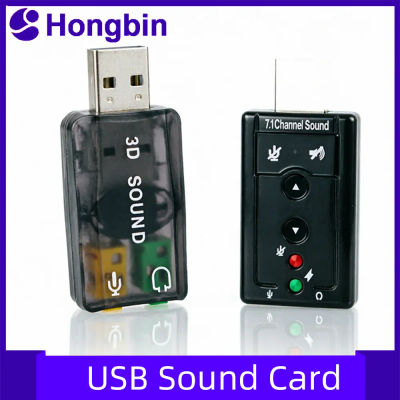Mini adaptador de audio USB externo a conector de micrófono de 3.5 mm, tarjeta de sonido estéreo 3D, nueva interfaz de altavoz para computadora portátil