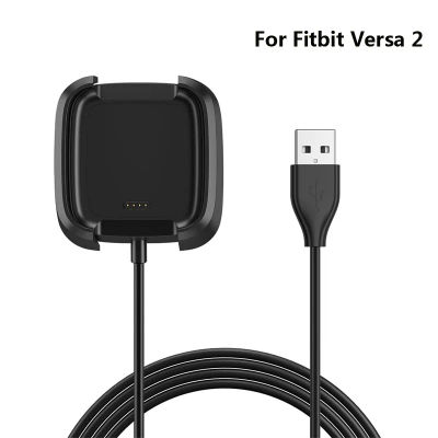 Cargador USB Rápido para Fitbit Versa 2, Cable de Carga para Fitbit Versa 2, Base de Carga, Accesorios para Reloj Inteligente