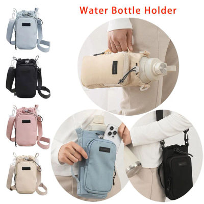 Soporte para botella de agua Unisex con correa, bolsa aislante para portabotellas con bolsillo para teléfono, bandolera para botella de agua