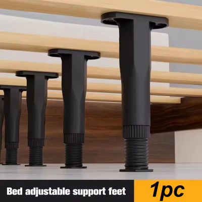 Patas de soporte para muebles, trípode extensible de altura ajustable para herrajes para muebles, adecuado para camas, sofás y mesas, 1 ud.