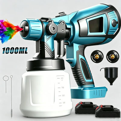Pistola de Pintura Eléctrica Inalámbrica Portátil de 1000 ml para Muebles de Acero Inoxidable, Compatible con Batería Makita de 18V