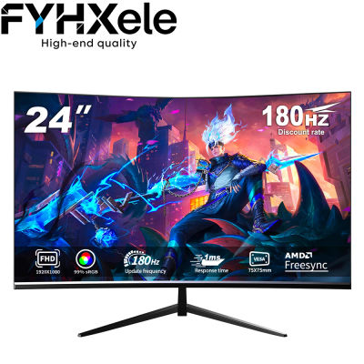 FYHXele Pantallas curvas sin bordes de 24 pulgadas para juegos y oficina FHD 1920*1080P 180hz VA con altavoz VESA Luz azul baja sin parpadeo