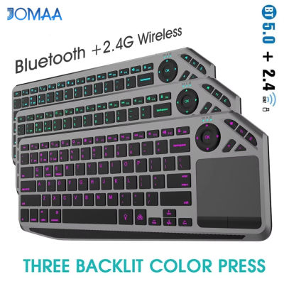 Teclado Inalámbrico Bluetooth con Panel Táctil, Retroiluminación de 7 Colores, Recargable de 2.4g, para Smart TV, iOS iPhone/iPad