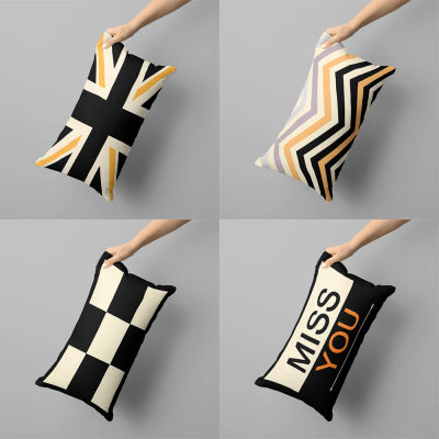 Funda de almohada con letras geométricas negras, funda de almohada para sofá y dormitorio, funda de almohada de varios tamaños extraíble y lavable 30x50, 40x60, 50x70