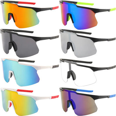1/2/8pcsGafas de sol polarizadas para ciclismo, deporte al aire libre, ciclismo, correr, esquí, gafas de pesca a prueba de viento para hombres y mujeres