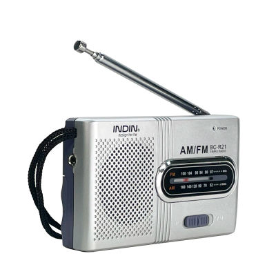 Radio portátil AM FM Transistor Radio con altavoz, regalo ideal para la familia Adecuado para interiores, exteriores y emergencias