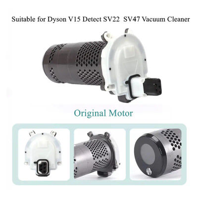 Piezas de Repuesto Originales para Motor Dyson V15 SV22 SV47, Accesorios para Cabezal de Motor, Ensamblaje de Motor para Aspiradora Robot