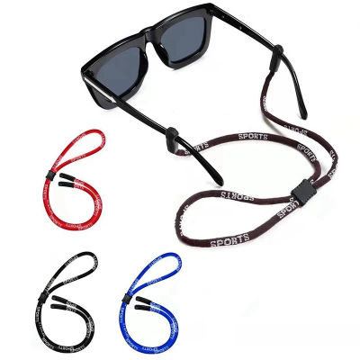 2 unids/lote, cadena flotante para gafas de sol, cordón para gafas deportivas, soporte para cordón, correa para el cuello, soporte para gafas de lectura, deporte