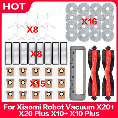 Repuestos y Accesorios para Robot Aspirador Xiaomi X20 Plus/ X20+/X10+ / X10 Plus: Cepillo Principal, Cepillo Lateral, Paño de Limpieza, Bolsa para Polvo, Filtro