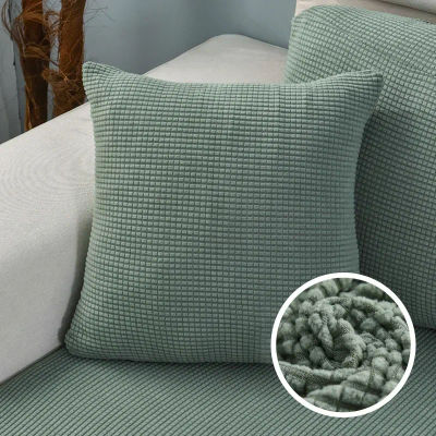 Funda de almohada de Color sólido con diseño de grano de maíz, funda de almohada de Color caramelo para sofá, oficina, funda trasera de cintura, decoración decorativa para el hogar