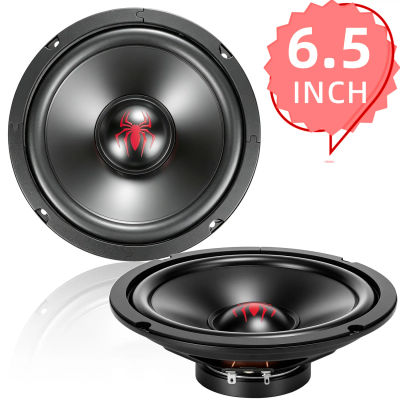 1 Unidad de Altavoz de Bajos para Auto de 6.5 Pulgadas, Alta Calidad, HiFi, 800W, Bajos Profundos, Experiencia de Escucha Inmersiva