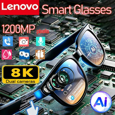 Gafas Inteligentes Lenovo con Cámara 8K, IA, Traducción, Llamadas Bluetooth, Reproductor de Música, Asistente de Voz, Multifuncionales, para Hombre y Mujer