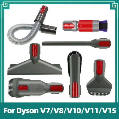 Tubo de extensión telescópico compatible para Dyson V7 V8 V10 V11 V15 Aspiradora de mano Herramienta de extensión Accesorios Repuestos
