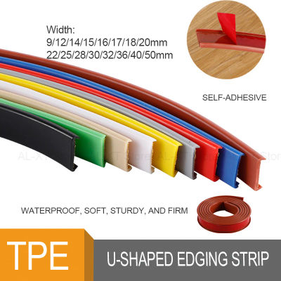 Tira de borde de muebles Flexible en forma de U de 3-5M, Protector de borde autoadhesivo para gabinetes de mesa de encimera, ancho 9-50mm