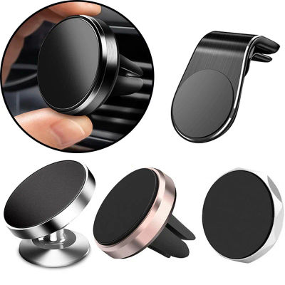 Soporte magnético de Metal para teléfono de coche, Mini Clip de ventilación, soporte súper magnético para teléfono de coche, soporte para teléfono móvil para IPhone 12 13Samsung Huawei