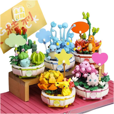 Bloques de construcción de Pokémon Pikachu Charmander Squirtle, modelo de juguete, planta decorativa para el hogar, flor en maceta, ladrillo, juguete para niña, regalo para niños