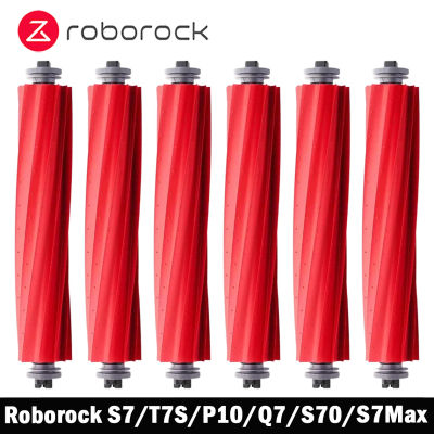 Cepillo Principal de Repuesto para Aspiradora Robótica Roborock S7 S70 S7Max T7S Plus S7MaxV Ultra, Accesorios y Repuestos