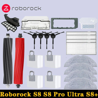 Repuestos para Robot Aspirador Roborock S8 Pro Ultra S8+: Cepillos Laterales Principales, Paños de Limpieza, Filtros HEPA, Bolsas para Polvo y Accesorios