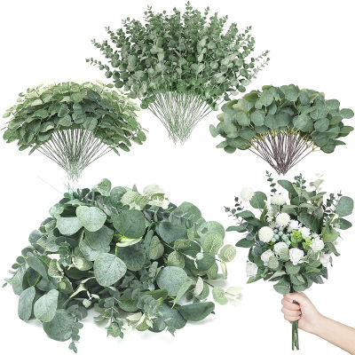 10/20/30 Uds. De hojas de eucalipto mixtas, plantas artificiales verdes a granel para ramo de novia, florero de boda, decoración de arreglo Floral