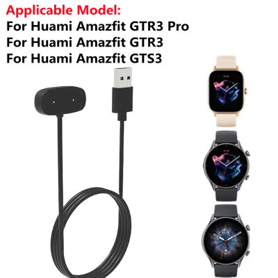 Cable de carga USB de 1m para Amazfit GTR3 GTS3 Pro, cargador de base para reloj inteligente, adaptador para Amazfit GTR 3 GTS 3, cargador magnético