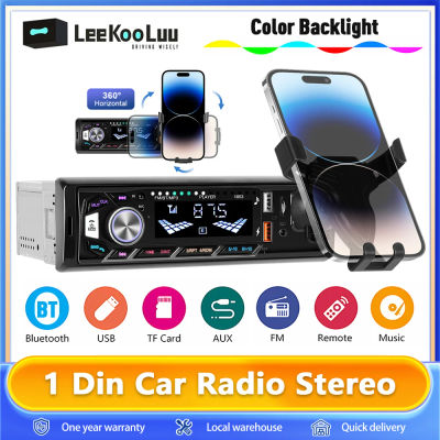 Leekooluu-Radio de Audio para coche, reproductor MP3 estéreo con Bluetooth, receptor FM, compatible con carga de teléfono, AUX/USB/tarjeta TF con soporte para teléfono