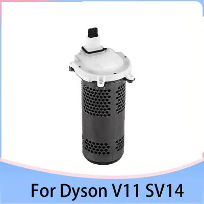 Motor de aspiradora para aspiradora Dyson V11, repuesto de pantalla de Motor