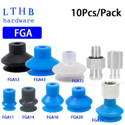 10 Uds FGA ventosa de vacío portabrocas neumático de silicona boquilla redonda de doble capa Robot de boca de órgano manipulador automático ventosa